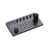 Пульт управления для PTZ камер Prestel KB-IP11: купить в Москве